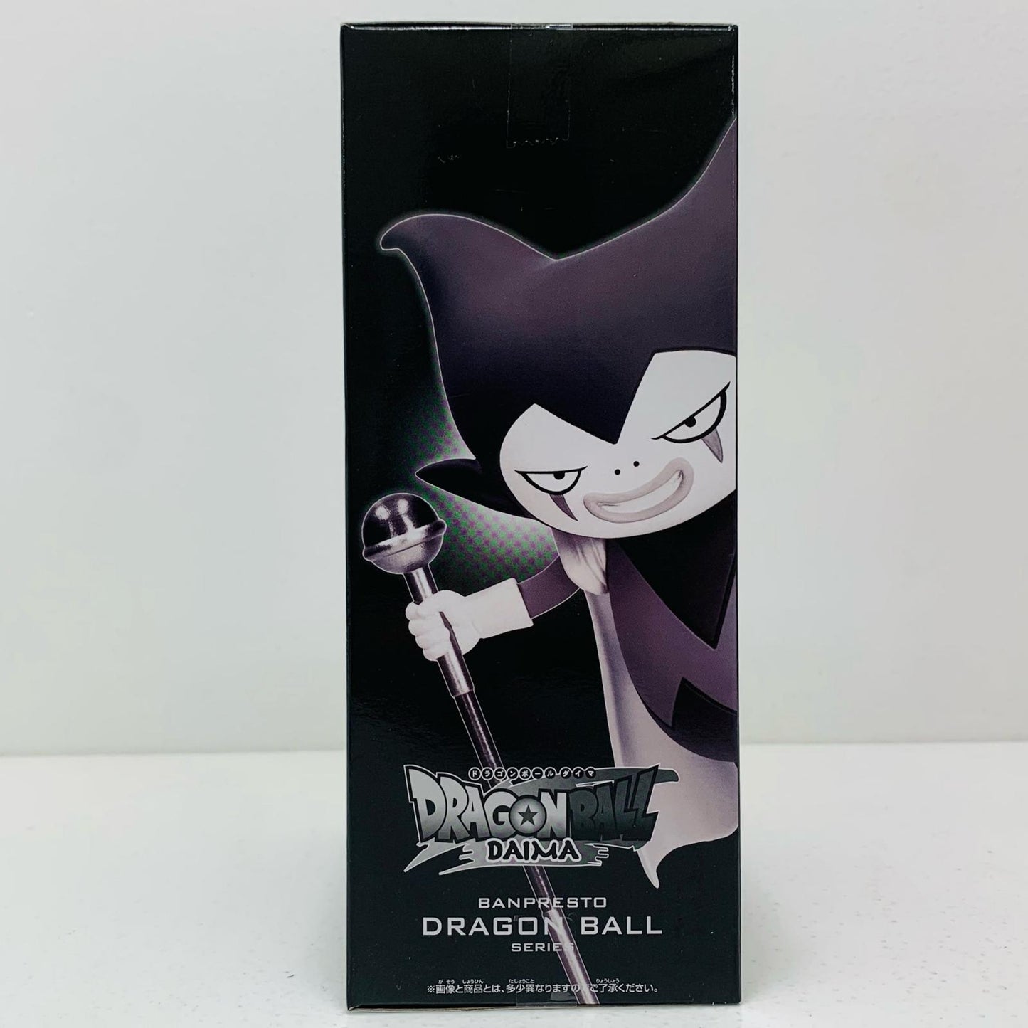 【中古】 ゴマー・パネル付きフィギュア「ドラゴンボールDAIMA」【フィギュア】