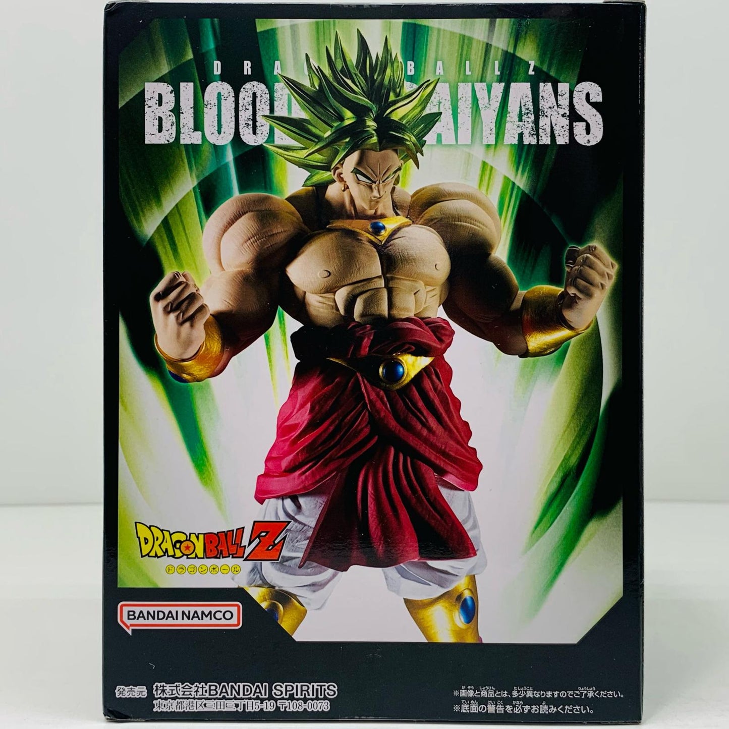 【中古】 超サイヤ人ブロリー-BLOODOFSAIYANS「ドラゴンボールZ」【フィギュア】