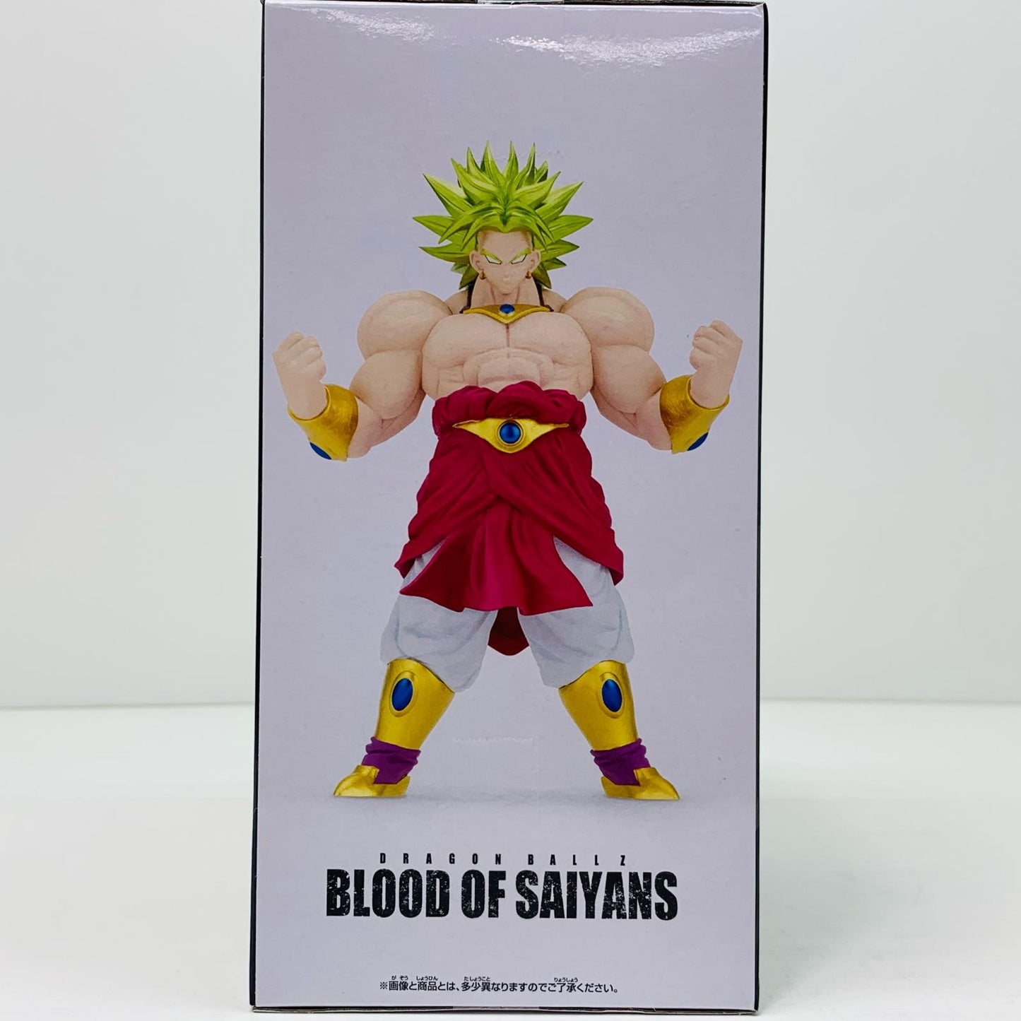 【中古】 超サイヤ人ブロリー-BLOODOFSAIYANS「ドラゴンボールZ」【フィギュア】