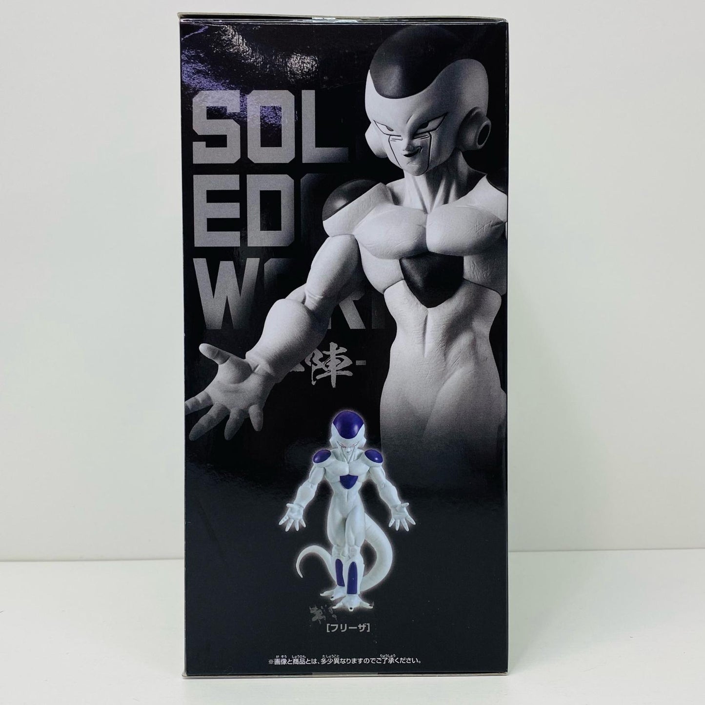 【中古】 フリーザ-SOLIDEDGEWORKS-THE出陣-「ドラゴンボールZ」 ドラゴンボール フィギュア フリーザ SOLID EDGE WORKS THE 出陣 2720630【フィギュア】【飾磨店】