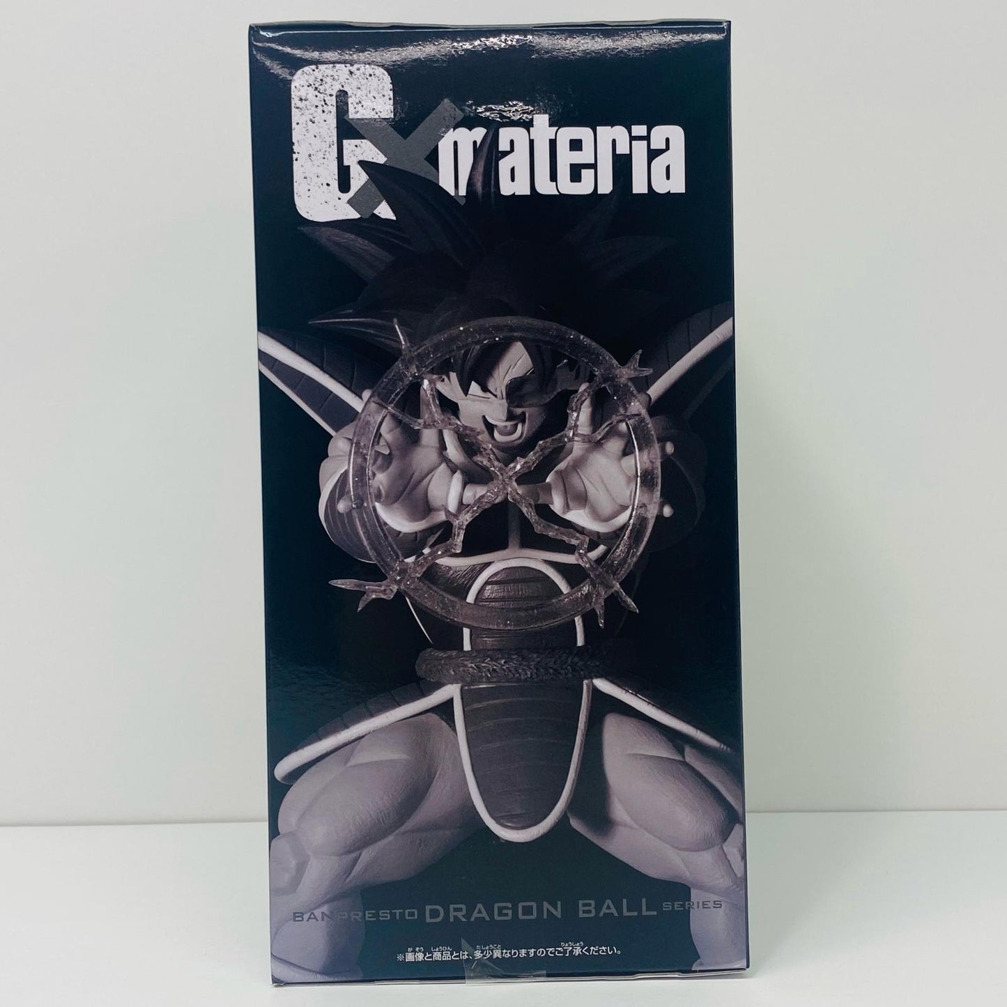 【中古】 ターレス-G×materia「ドラゴンボールZ」 ドラゴンボール フィギュア ターレス G×materia 2713267【フィギュア】【飾磨店】