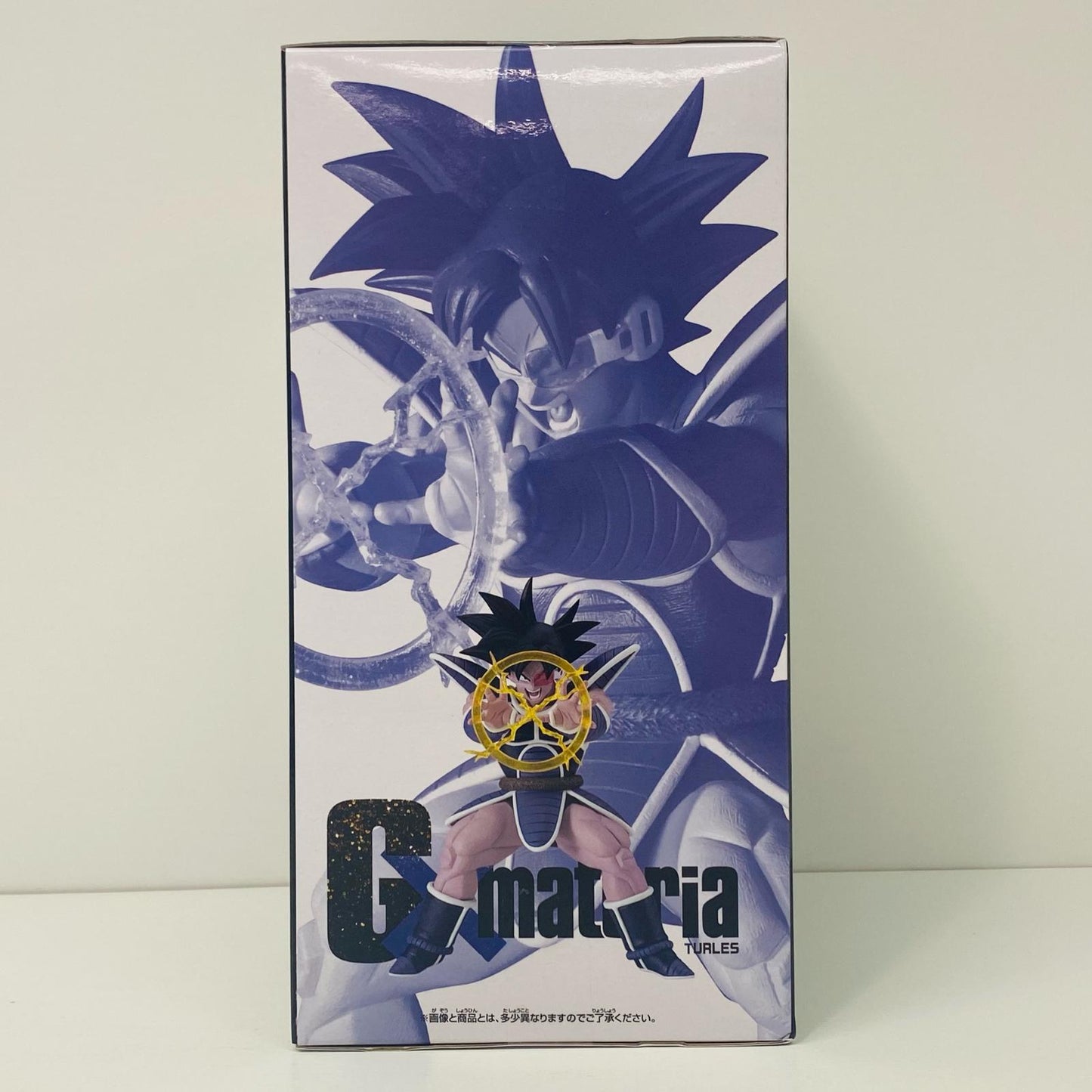 【中古】 ターレス-G×materia「ドラゴンボールZ」 ドラゴンボール フィギュア ターレス G×materia 2713267【フィギュア】【飾磨店】