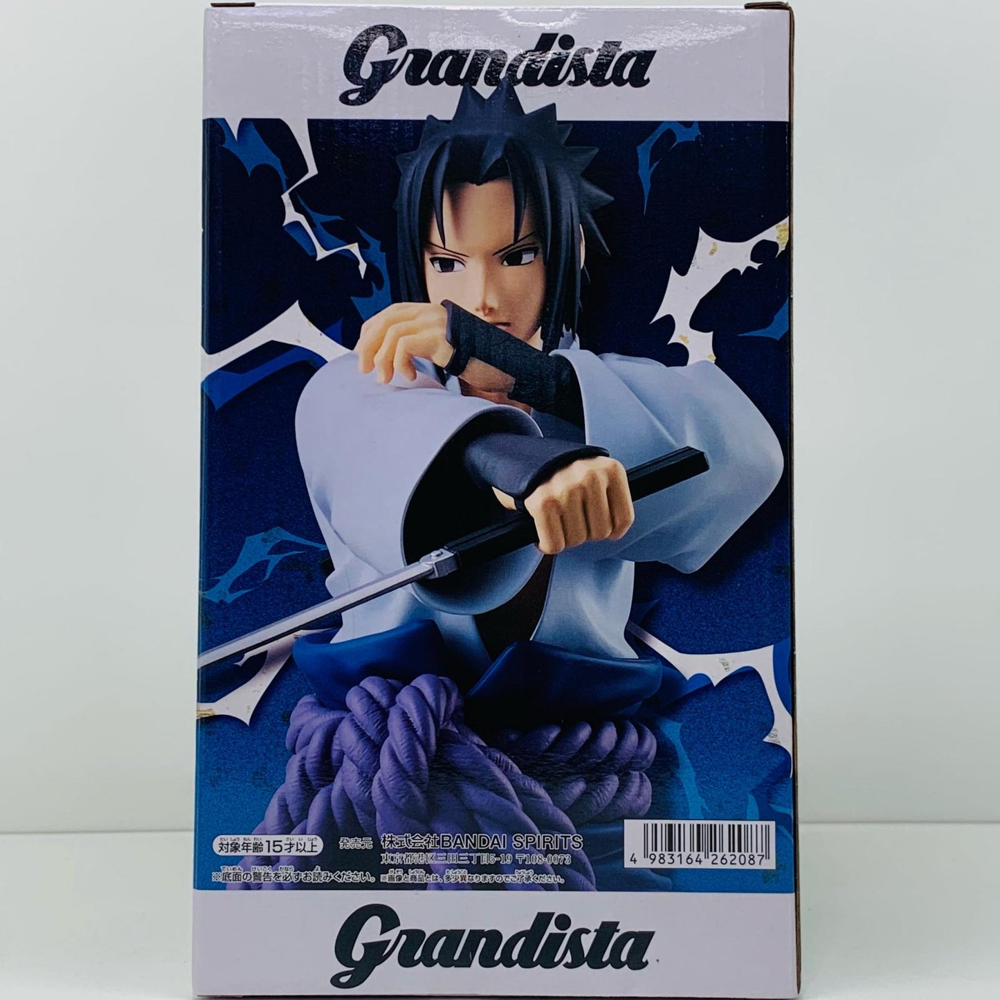 【中古】 うちはサスケ-Grandista「NARUTO-ナルト-疾風伝」【フィギュア】【飾磨店】