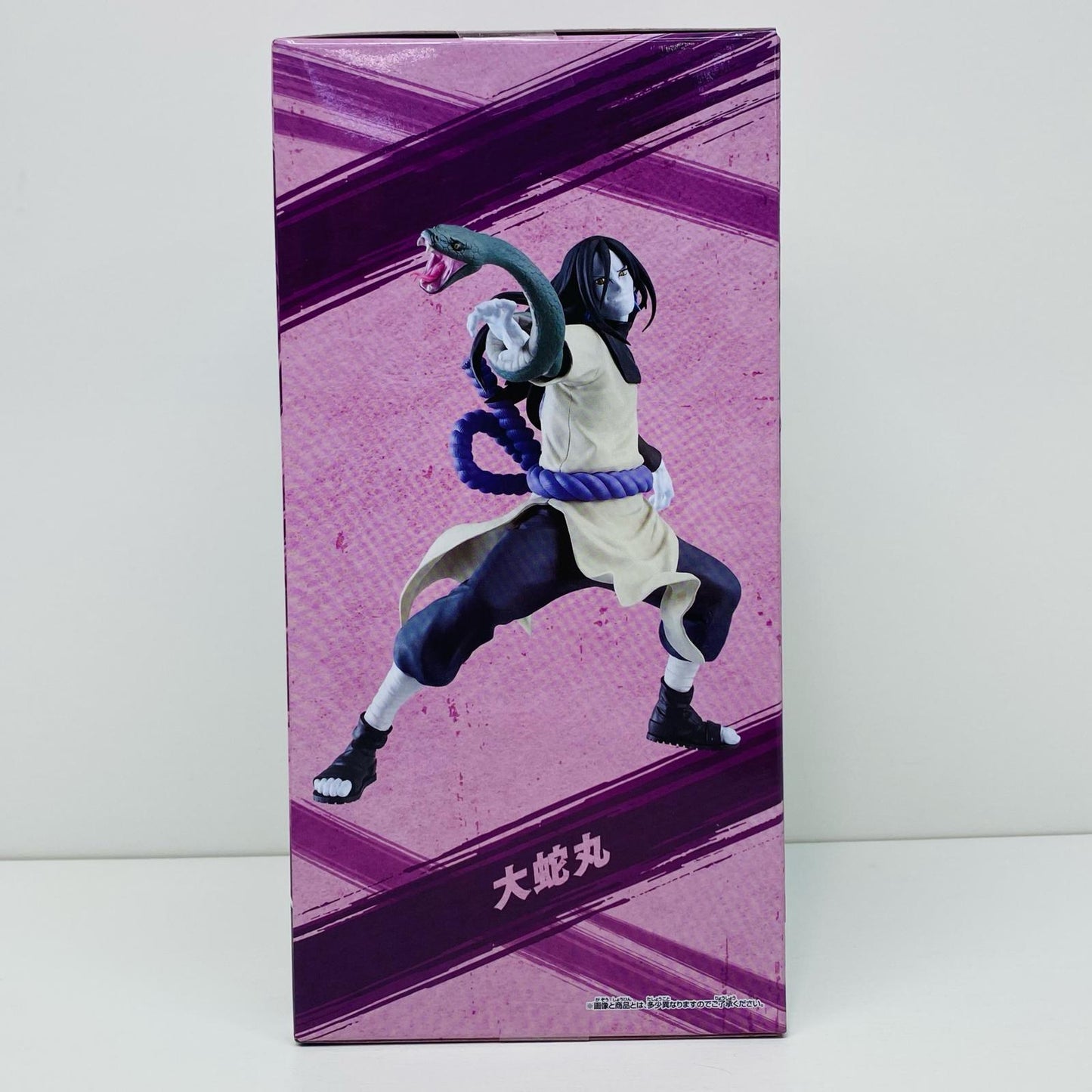 【中古】 大蛇丸-VIBRATIONSTARS「NARUTO-ナルト-疾風伝」 ナルト フィギュア 大蛇丸 VIBRATION STARS 2715041【フィギュア】【飾磨店】