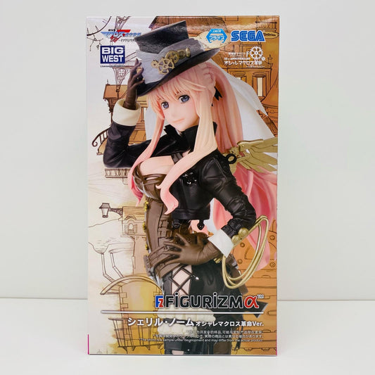 【中古】 シェリル・ノーム~オシャレマクロス革命Ver.~FIGURIZMα「マクロスF」【フィギュア】