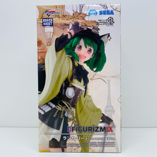 【中古】 ランカ・リー~オシャレマクロス革命Ver.~FIGURIZMα「マクロスF」【フィギュア】