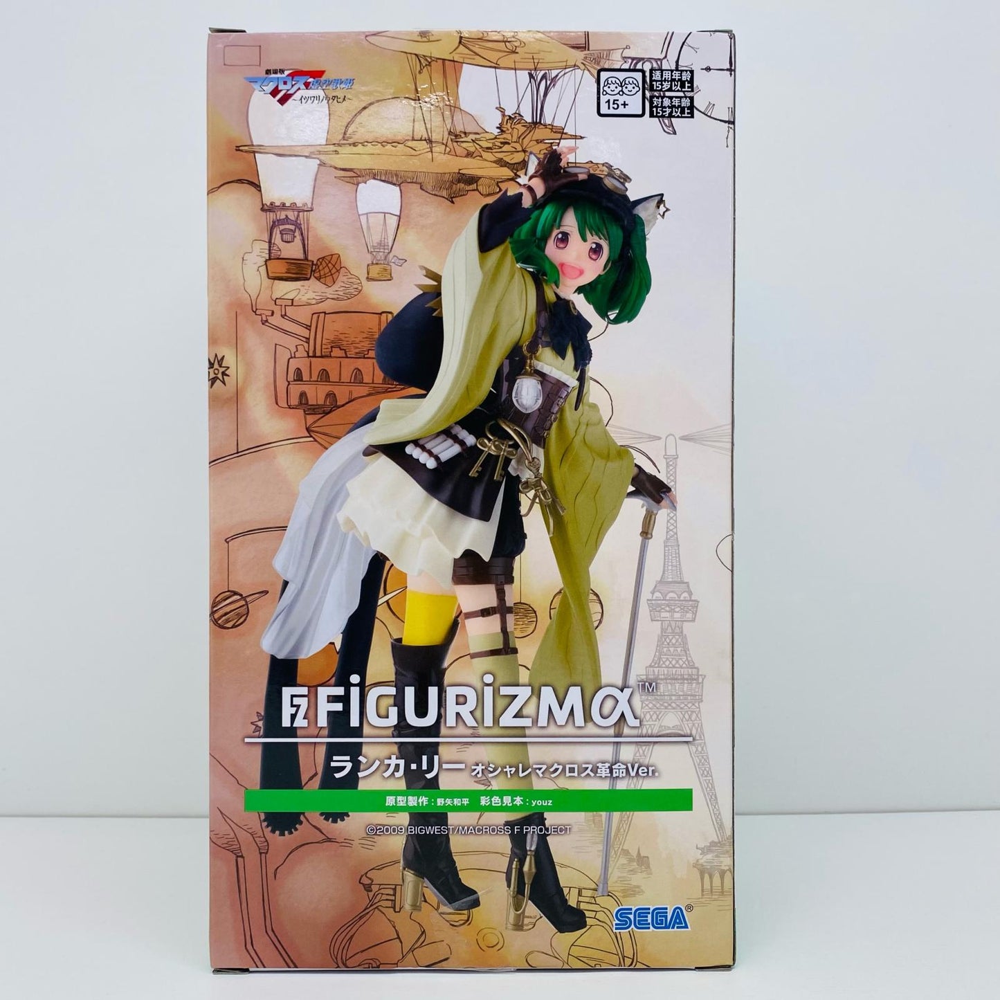 【中古】 ランカ・リー~オシャレマクロス革命Ver.~FIGURIZMα「マクロスF」【フィギュア】