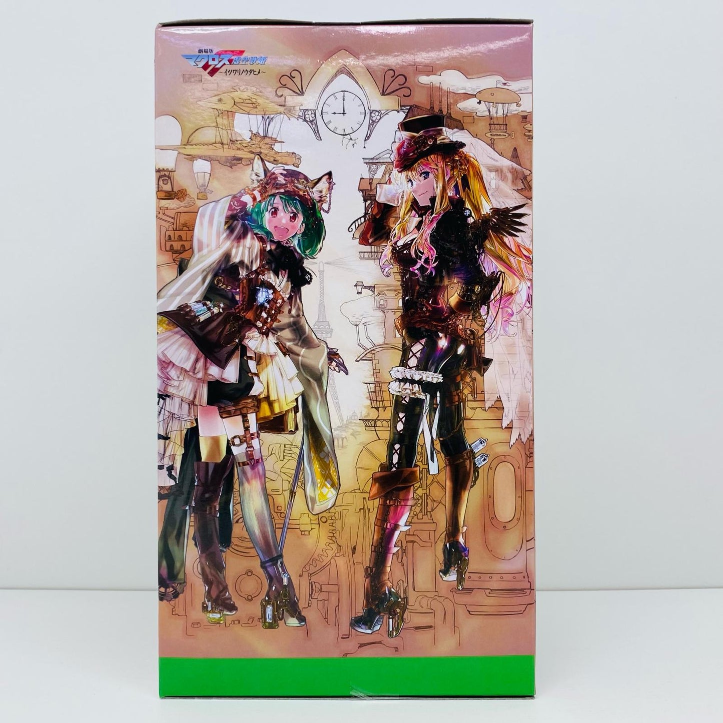 【中古】 ランカ・リー~オシャレマクロス革命Ver.~FIGURIZMα「マクロスF」【フィギュア】