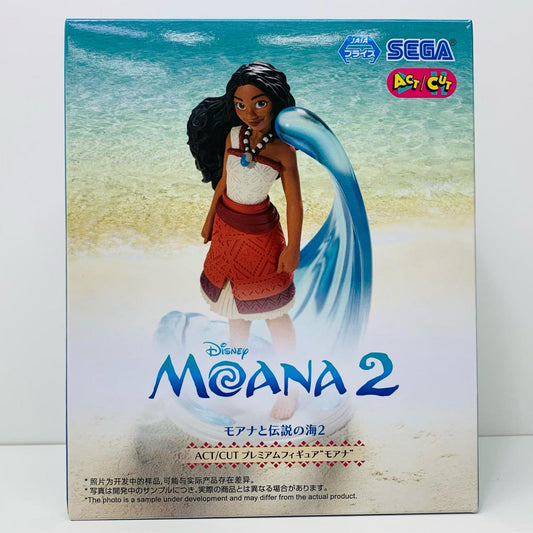 【中古】 モアナ-ACT/CUTプレミアムフィギュア「モアナと伝説の海2」【フィギュア】【飾磨店】