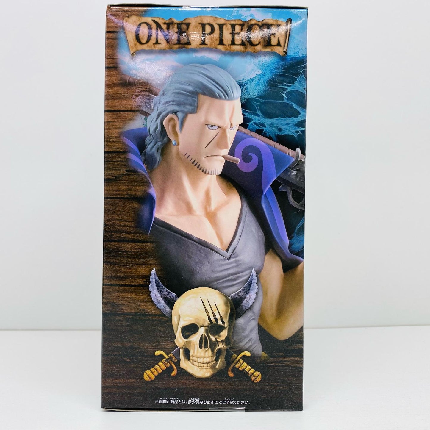 【中古】 ベン・ベックマン-DXF~THEGRANDLINESERIES~EXTRA【フィギュア】