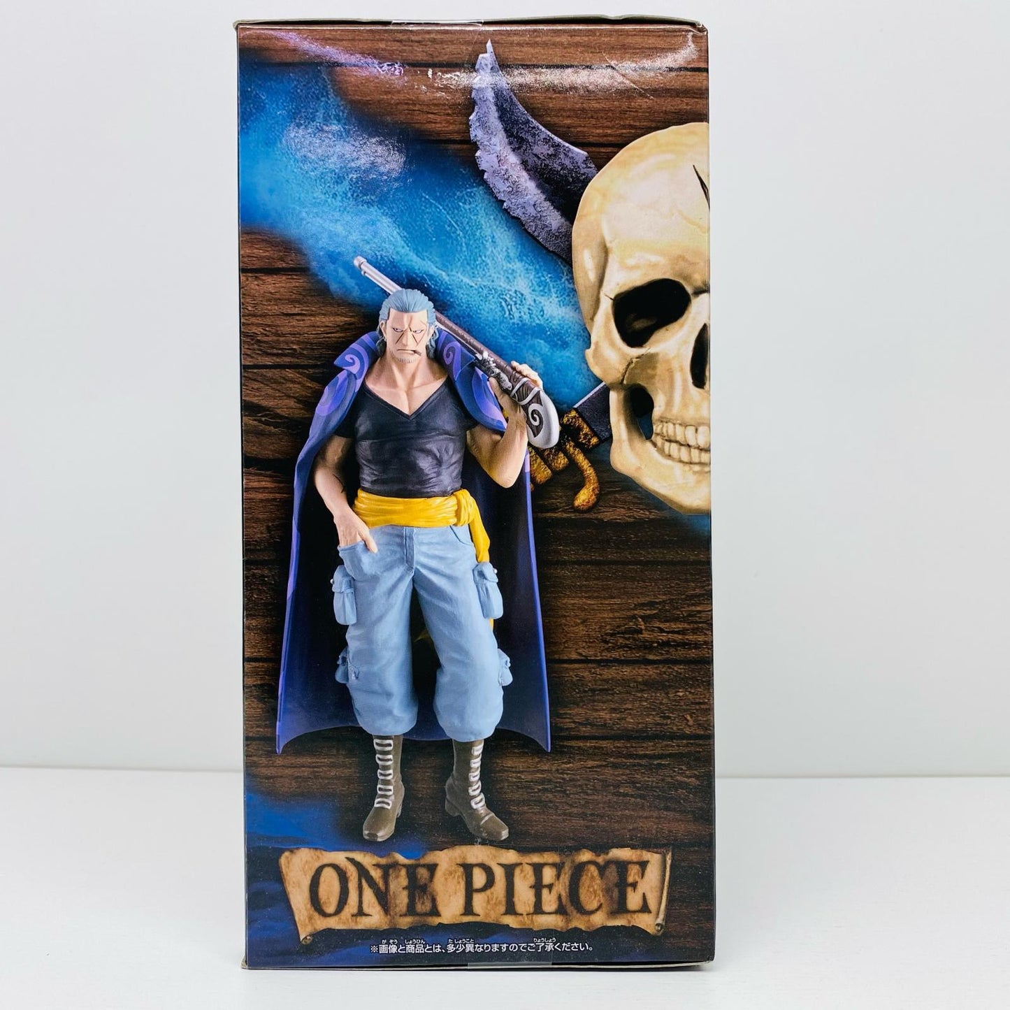 【中古】 ベン・ベックマン-DXF~THEGRANDLINESERIES~EXTRA【フィギュア】