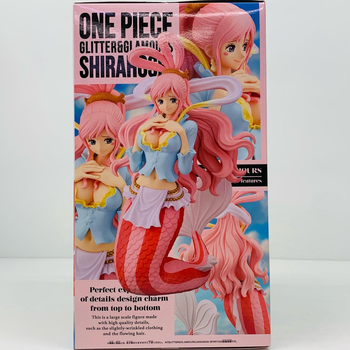 【中古】 しらほし-GLITTER&GLAMOURS「ワンピース」 ワンピース フィギュア しらほし GLITTER&GLAMOURS 2712834【フィギュア】【飾磨店】