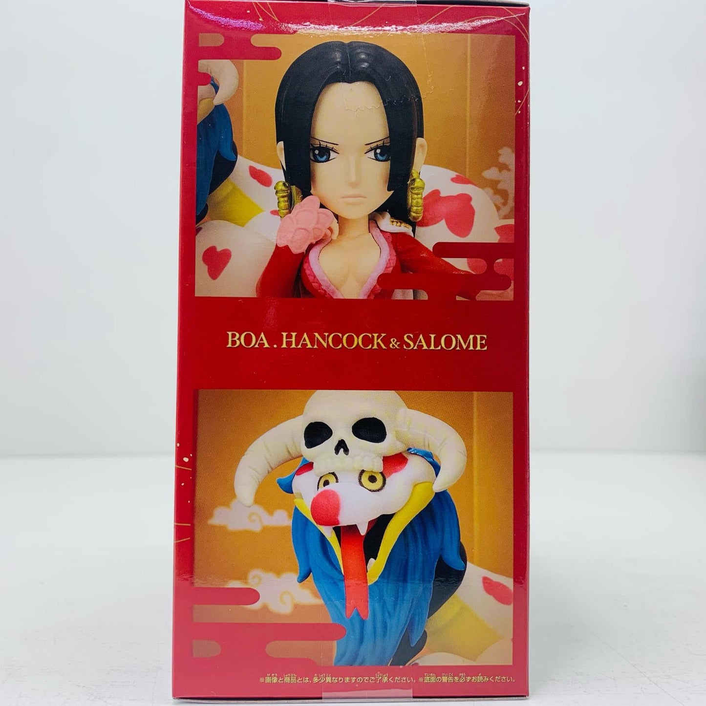 【中古】 ボア・ハンコック&サロメ(巳年)WCFSPECIAL「ワンピース」【フィギュア】