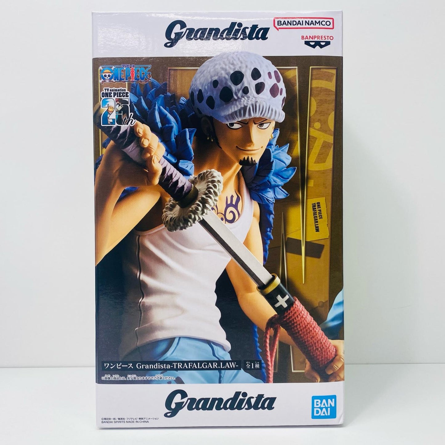 【中古】 トラファルガー・ローGrandista「ワンピース」【フィギュア】
