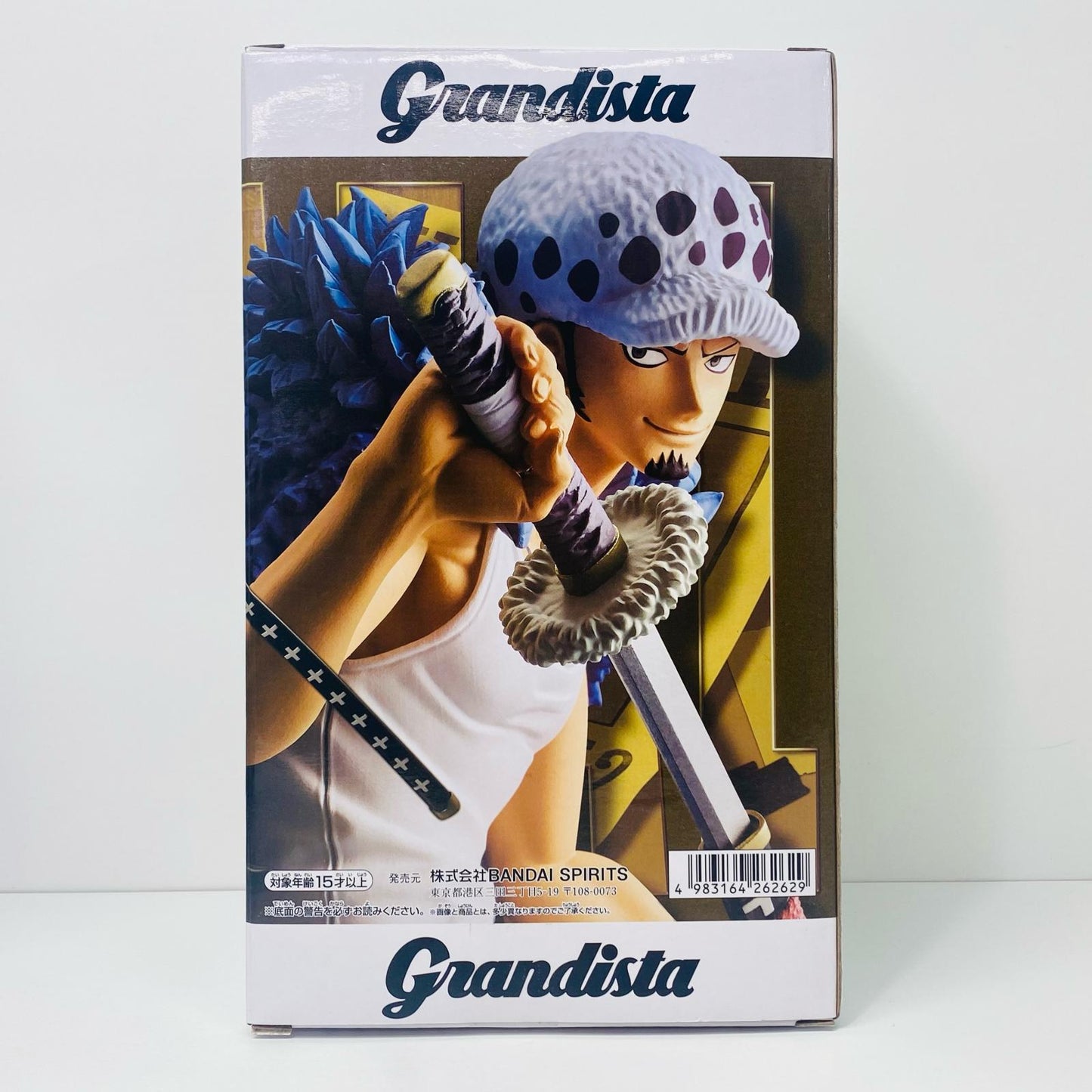 【中古】 トラファルガー・ローGrandista「ワンピース」 ワンピース フィギュア トラファルガー・ロー Grandista 2723176【フィギュア】【飾磨店】