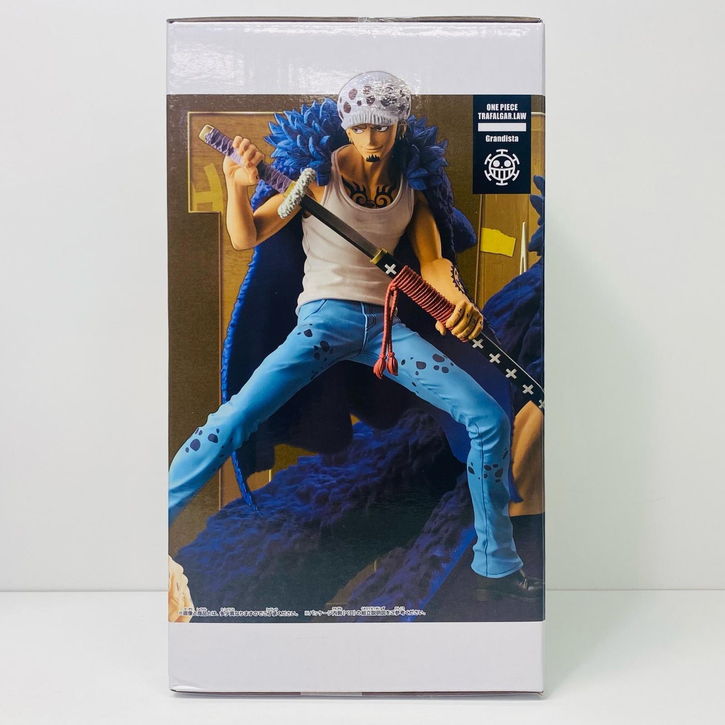 【中古】 トラファルガー・ローGrandista「ワンピース」 ワンピース フィギュア トラファルガー・ロー Grandista 2723176【フィギュア】【飾磨店】