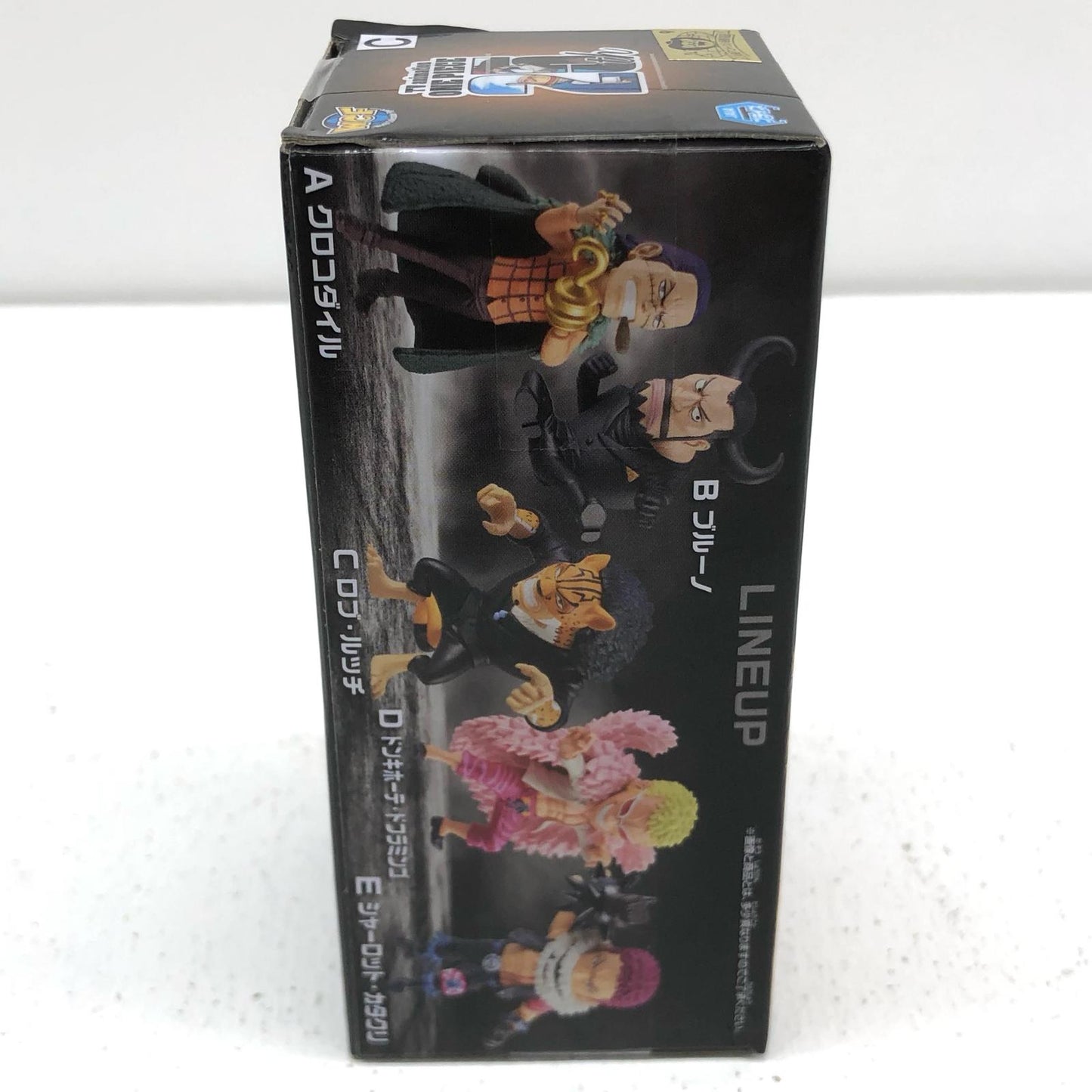 【中古】 ロブ・ルッチ-WCF-好敵手-「ワンピース」【フィギュア】【加古川物流】