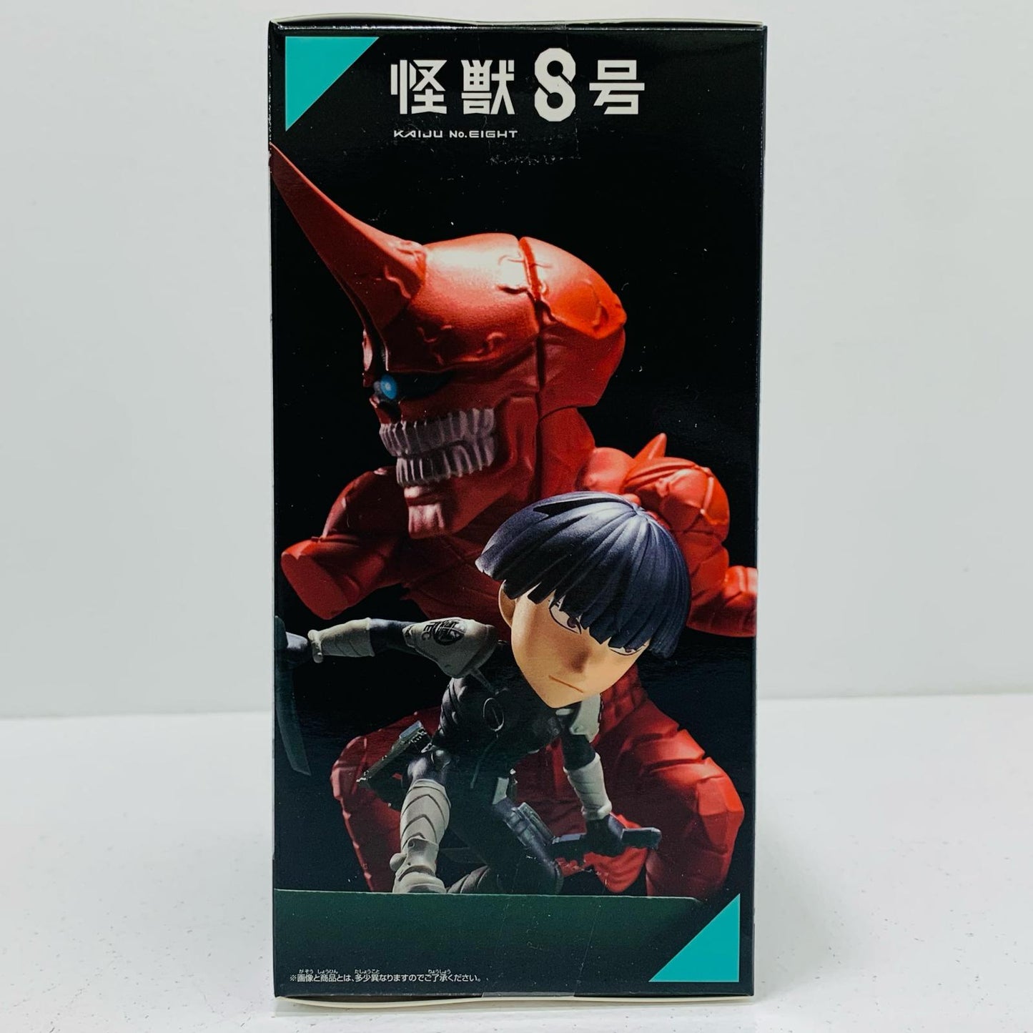 【中古】 保科宗四郎VS怪獣10号-WCFログストーリーズ「怪獣8号」【フィギュア】【飾磨店】
