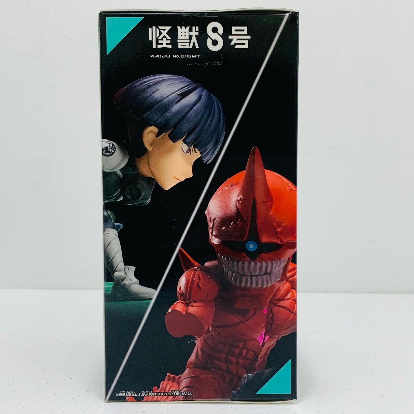 【中古】 保科宗四郎VS怪獣10号-WCFログストーリーズ「怪獣8号」【フィギュア】【飾磨店】