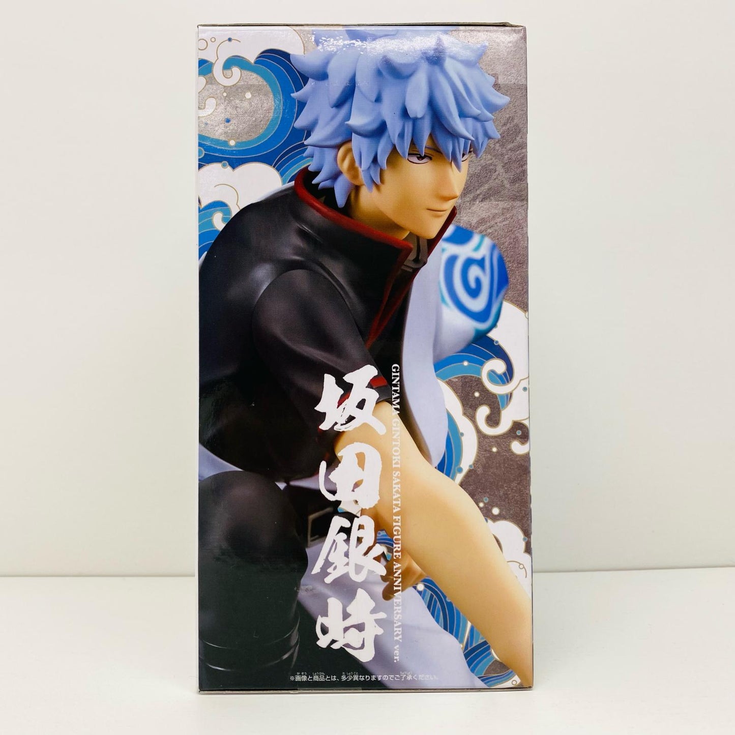 【中古】 坂田銀時フィギュア周年ver.「銀魂」【フィギュア】