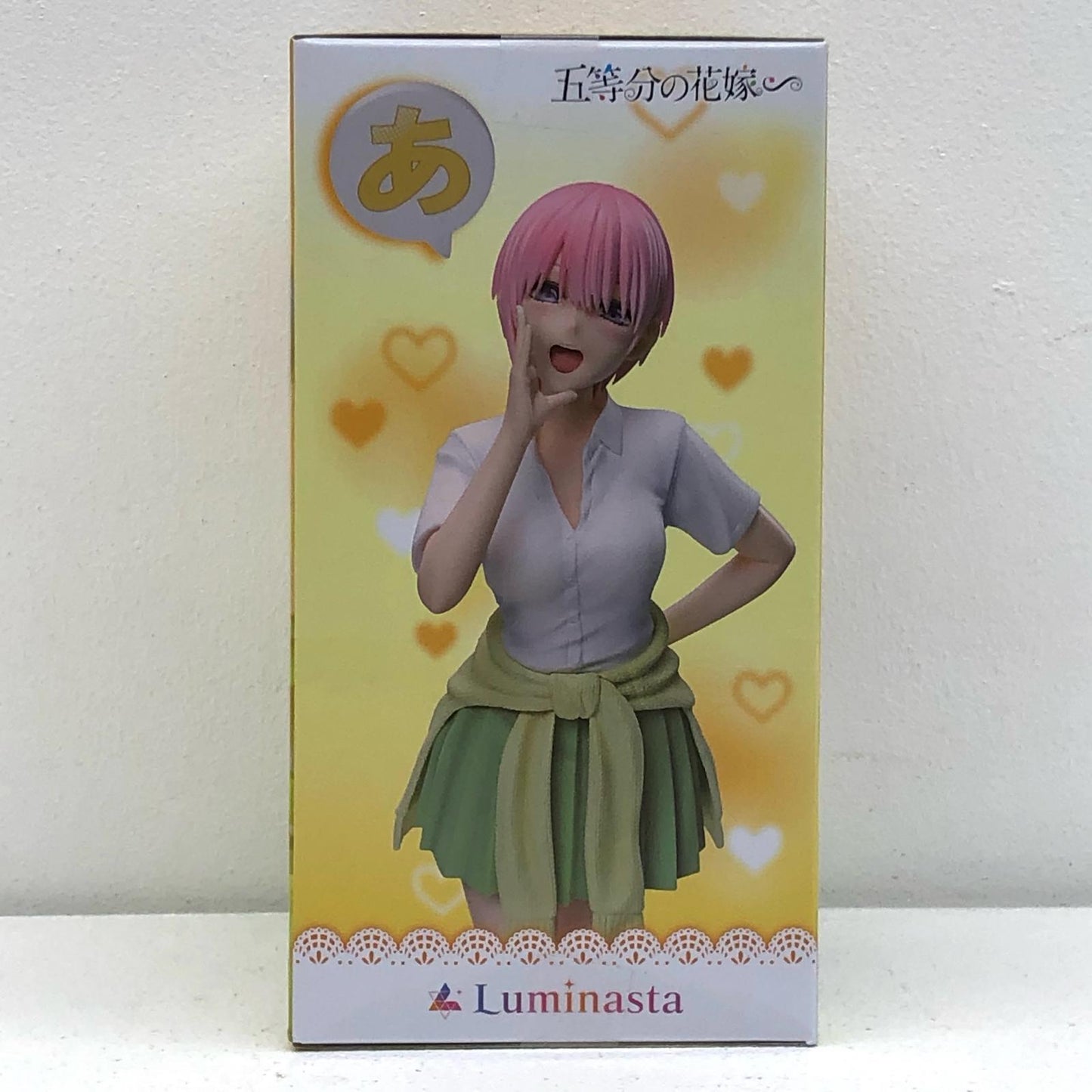 【中古】 中野一花-Luminasta「五等分の花嫁∽」【フィギュア】