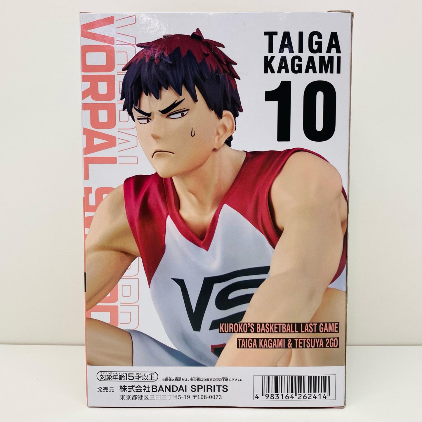 【中古】 火神大我&テツヤ2号-Interval「劇場版黒子のバスケLASTGAME」【フィギュア】