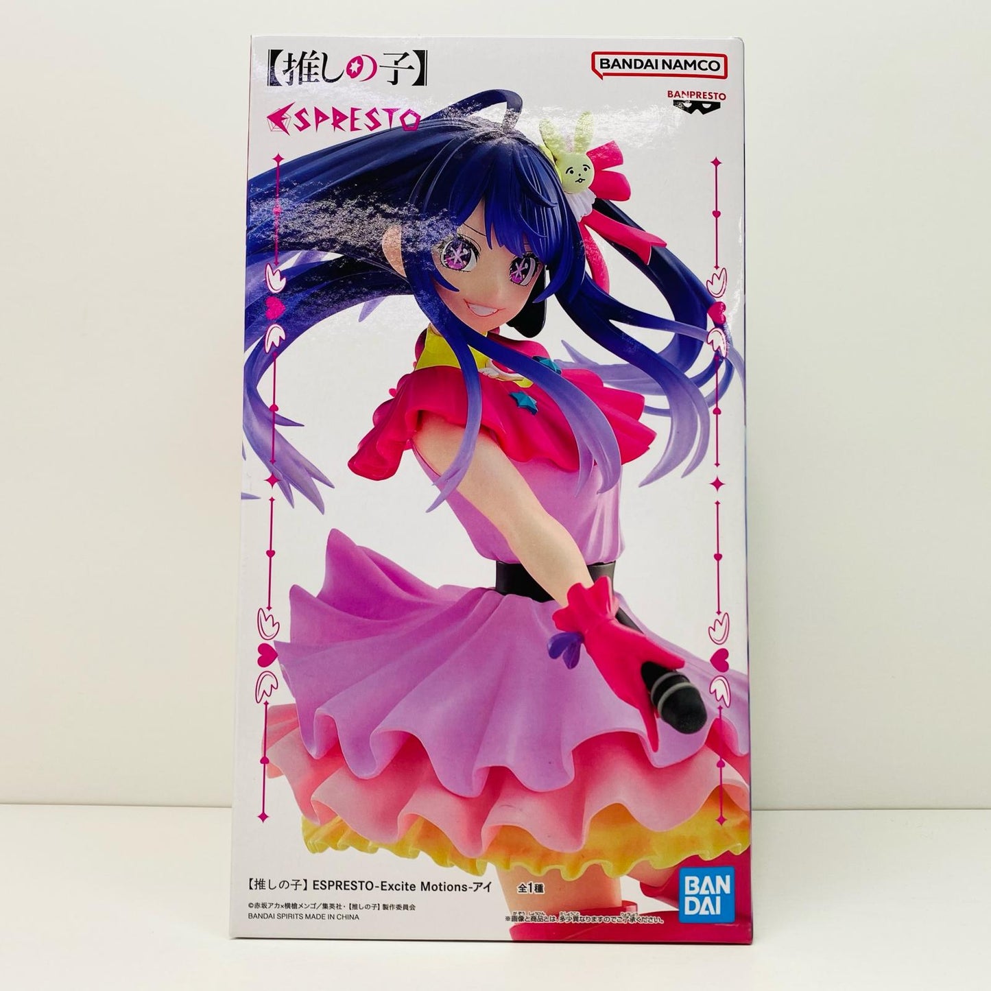 【中古】 星野アイ-ESPRESTO-ExciteMotions-「推しの子」 推しの子 フィギュア アイ ESPRESTO Excite Motions 2739983【フィギュア】【飾磨店】