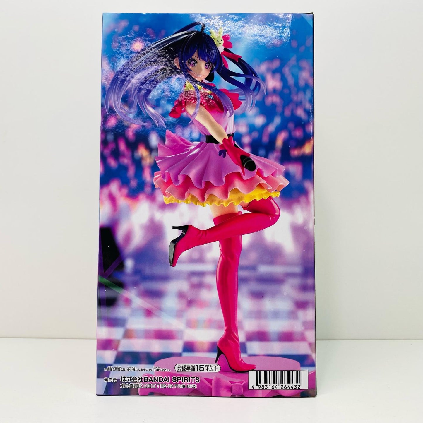 【中古】 星野アイ-ESPRESTO-ExciteMotions-「推しの子」 推しの子 フィギュア アイ ESPRESTO Excite Motions 2739983【フィギュア】【飾磨店】