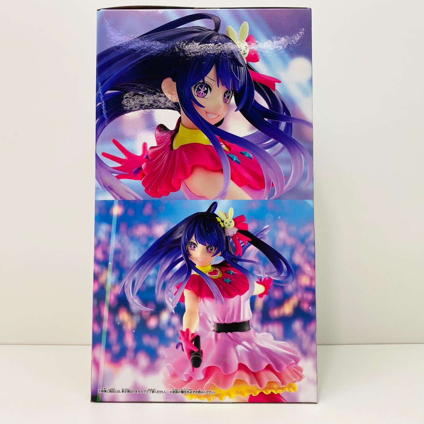 【中古】 星野アイ-ESPRESTO-ExciteMotions-「推しの子」 推しの子 フィギュア アイ ESPRESTO Excite Motions 2739983【フィギュア】【飾磨店】