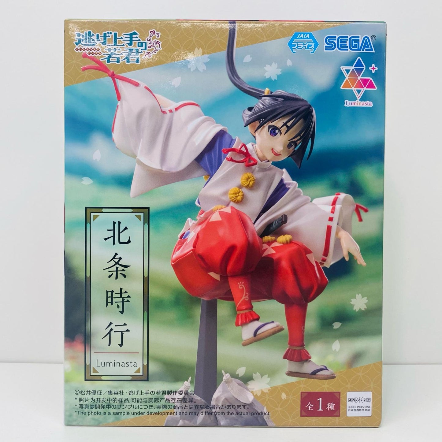 【中古】 北条時行-Luminasta「逃げ上手の若君」【フィギュア】【飾磨店】