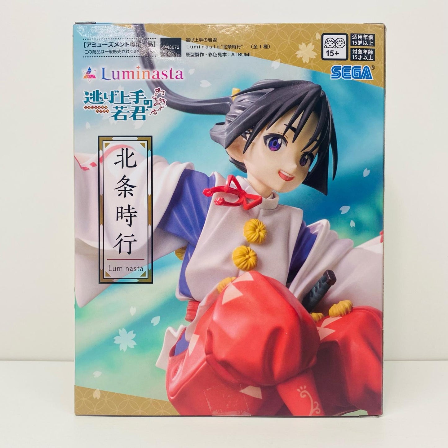 【中古】 北条時行-Luminasta「逃げ上手の若君」【フィギュア】【飾磨店】