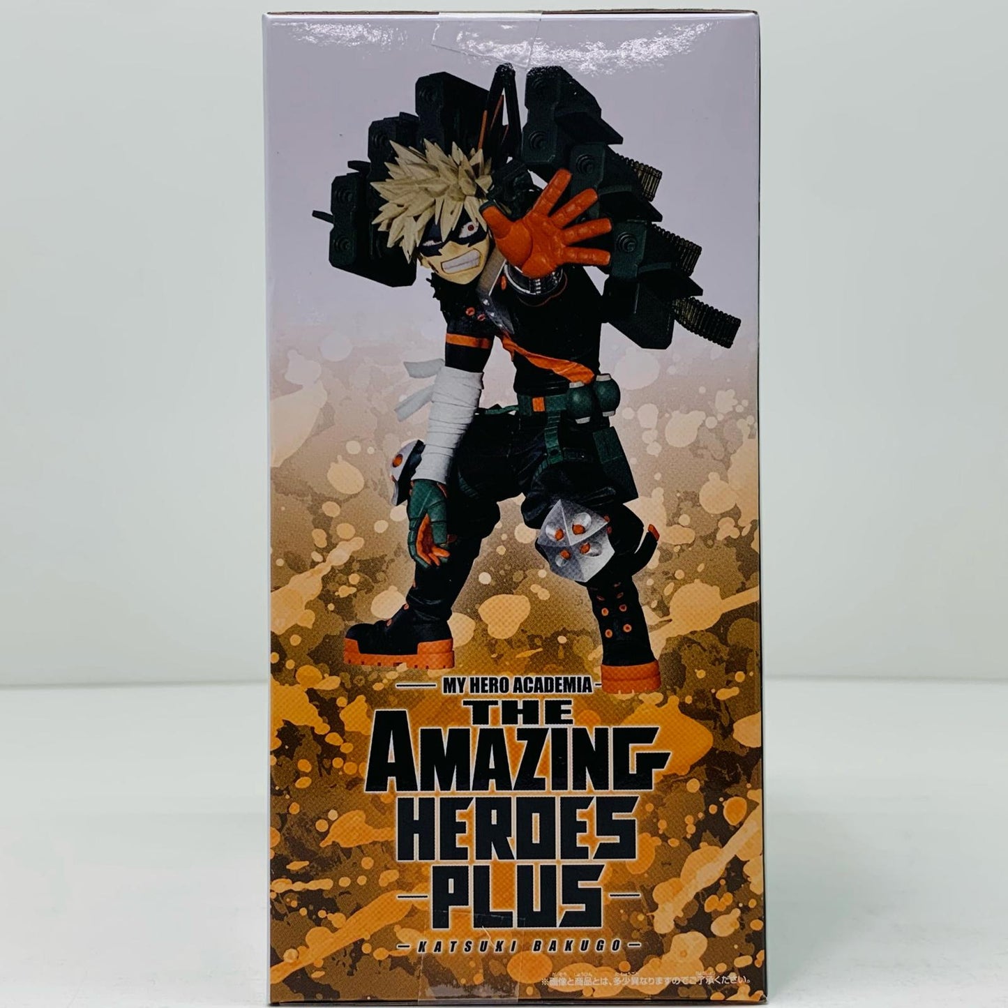 フィギュア 爆豪勝己2-THEAMAZINGHEROES-PLUS-KATSUKIBAKUGO2「僕のヒーローアカデミア」 爆豪勝己2 THE AMAZING HEROES 2 2711055【フィギュア】