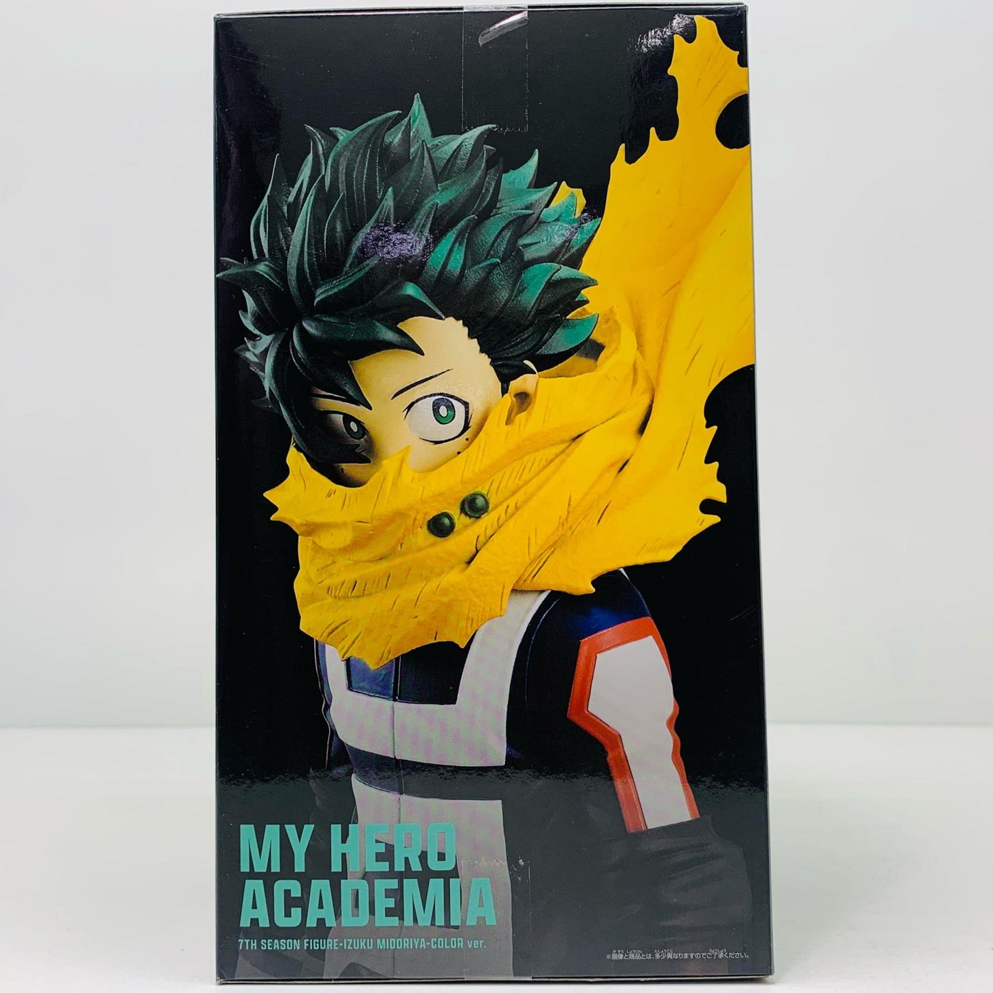 【中古】 緑谷出久-7TH SEASON FIGURE-COLORver.【フィギュア】