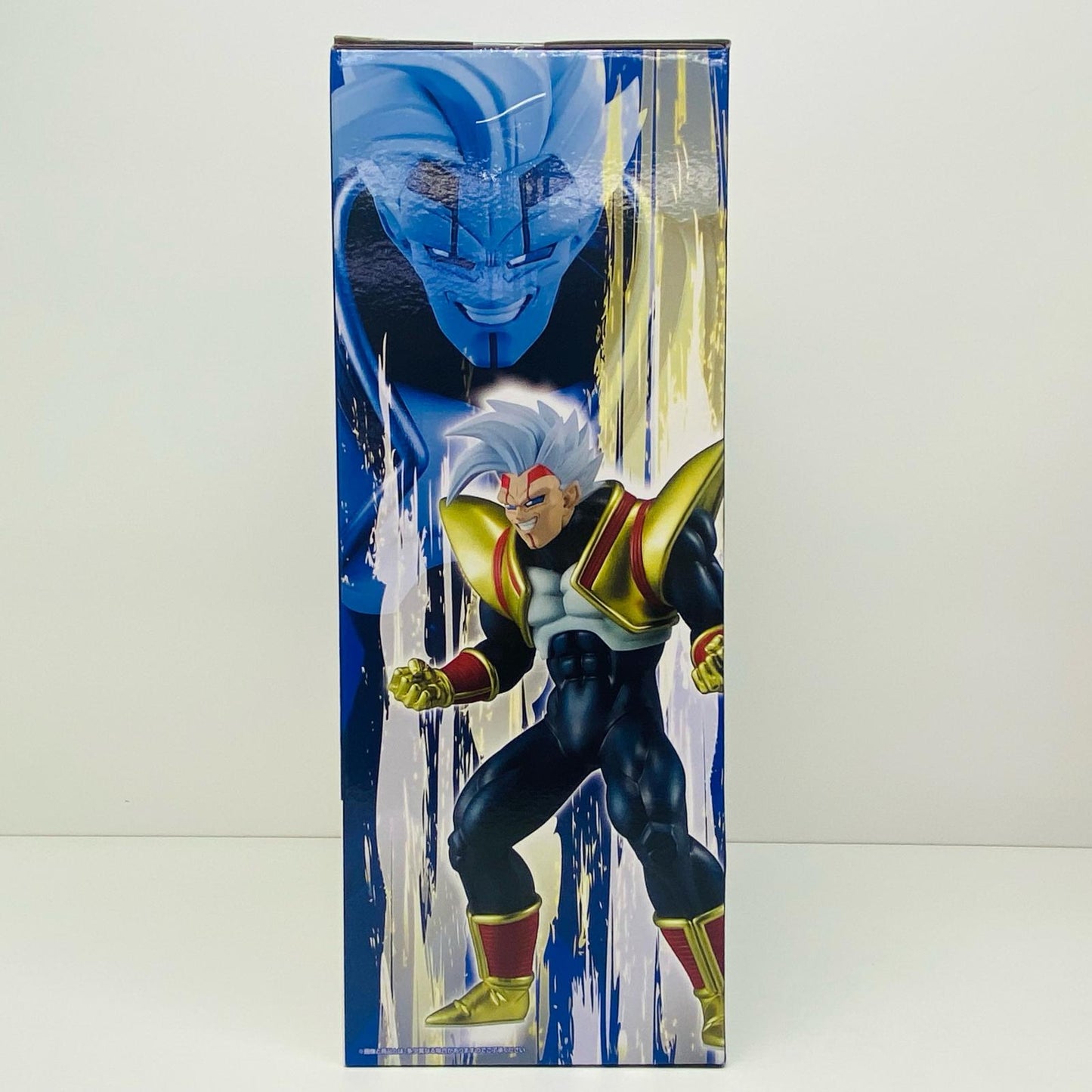 【中古】 ドラゴンボール フィギュア スーパーベビー2-MASTERLISE 一番くじ B賞【フィギュア】【加古川物流】