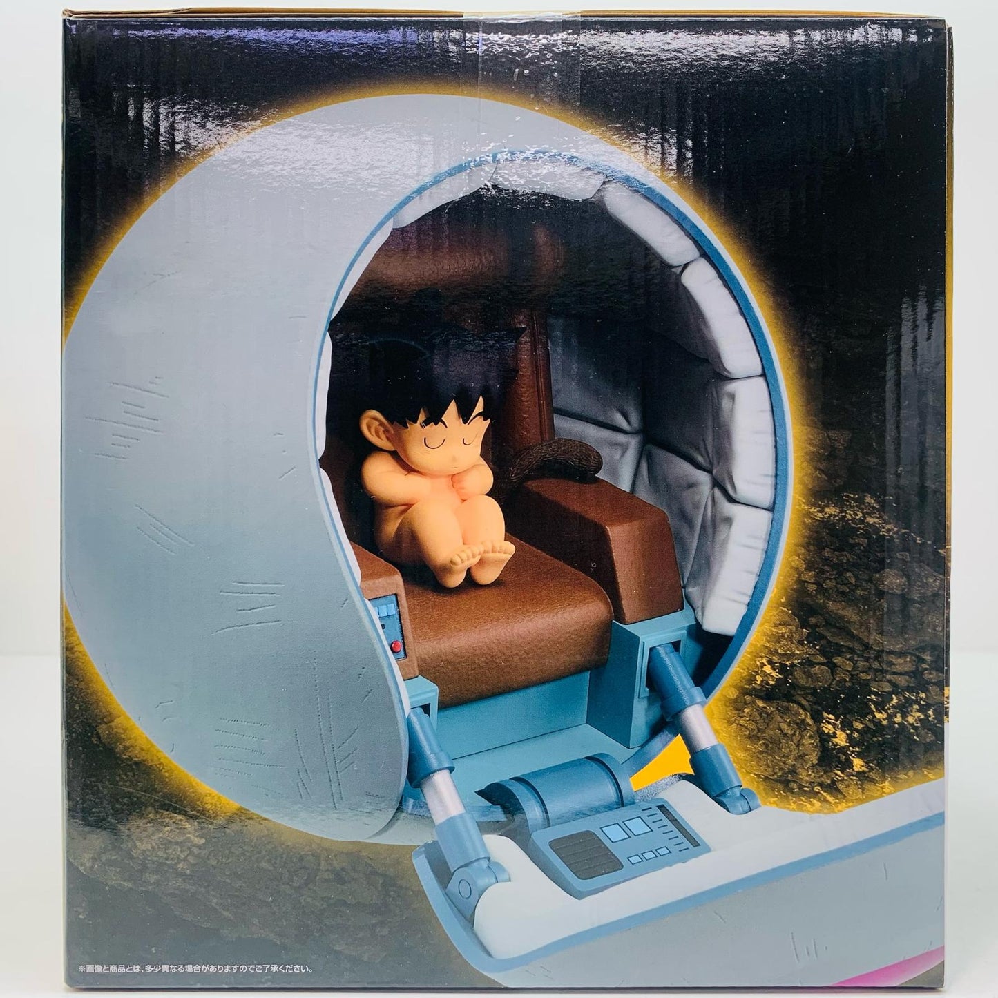 【中古】 ドラゴンボール フィギュア カカロット 一番くじ VSオムニバスアルティメット F賞 MASTERLISE PLUS【フィギュア】【飾磨店】