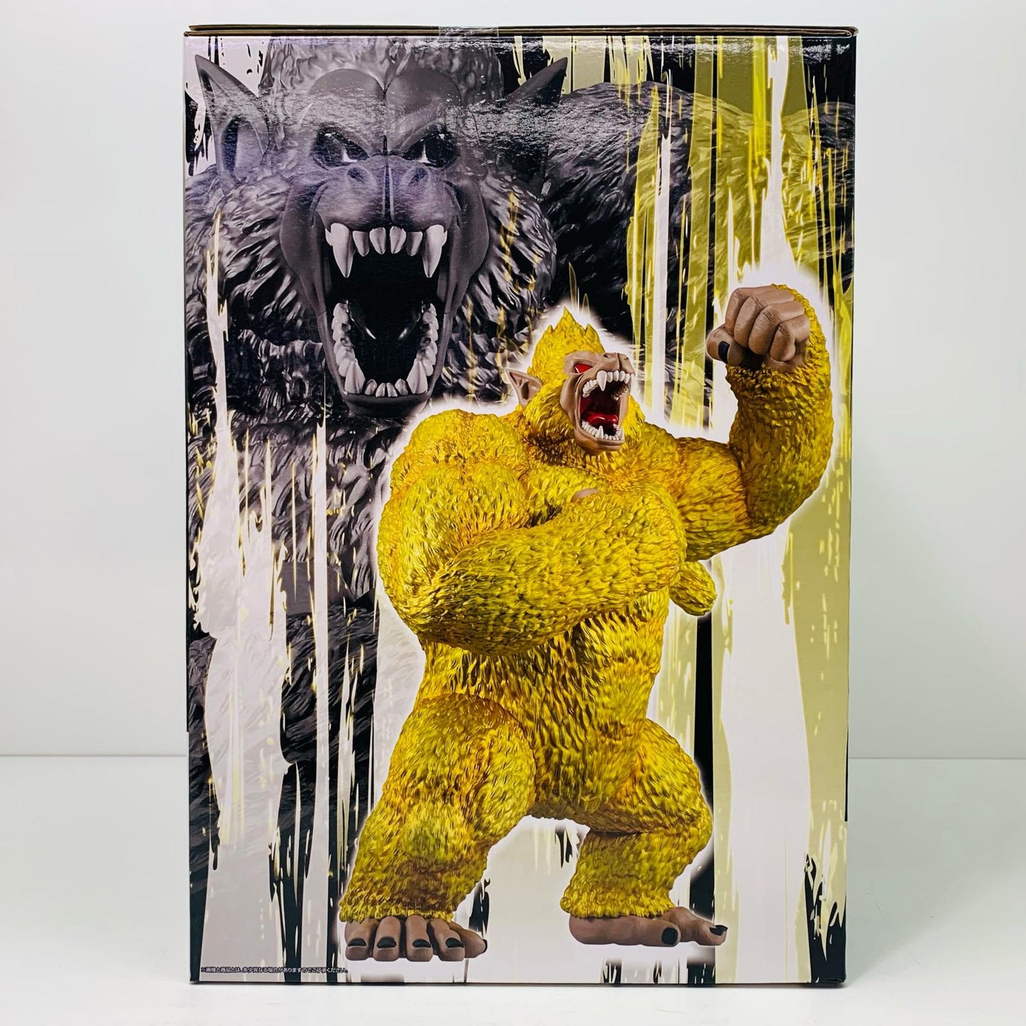 【中古】 ラストワン賞/黄金大猿悟空-SOFVICS【フィギュア】【飾磨店】