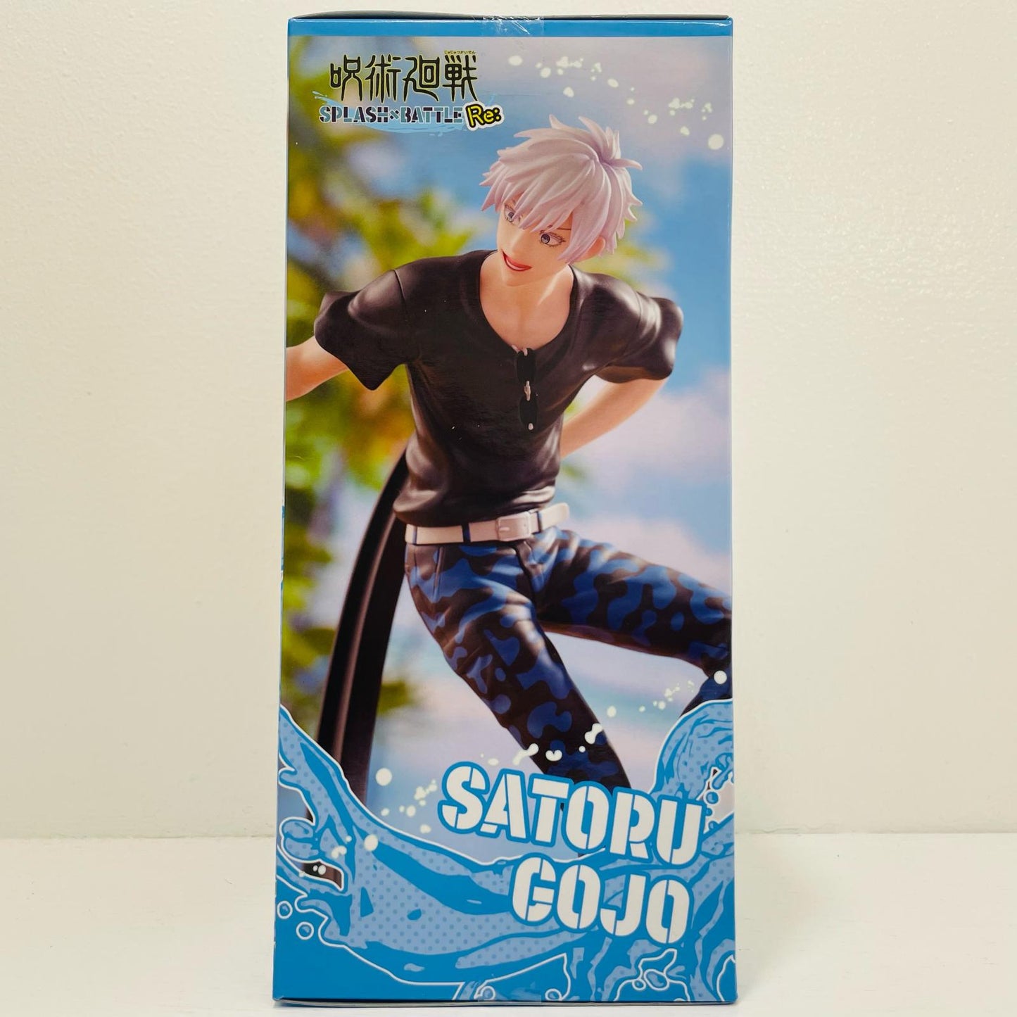 D賞/五条悟フィギュア「SPLASH×BATTLERe:/セガラッキーくじ呪術廻戦」【フィギュア】