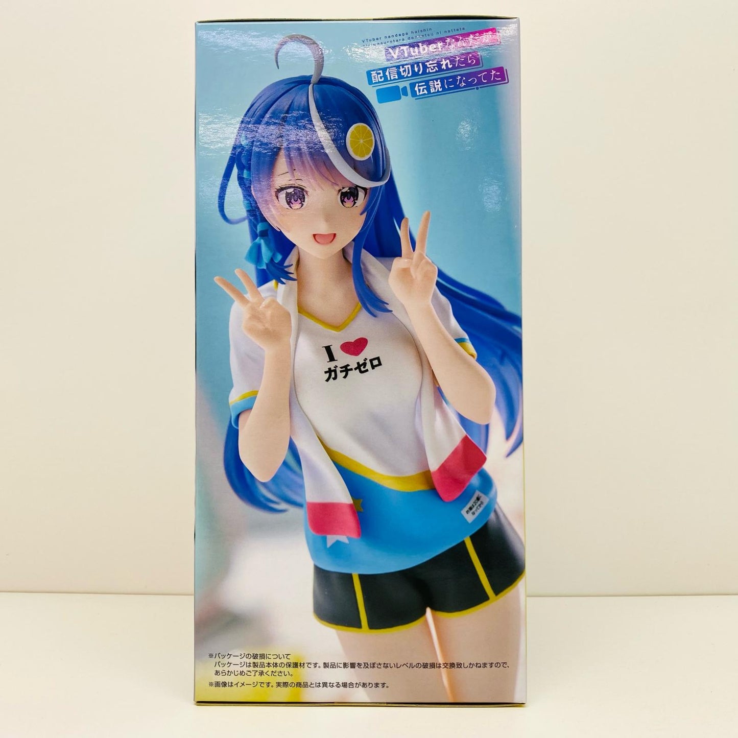【中古】 シュワちゃん-Trio-Try-iTFigure「VTuberなんだが配信切り忘れたら伝説になってた」【フィギュア】【飾磨店】
