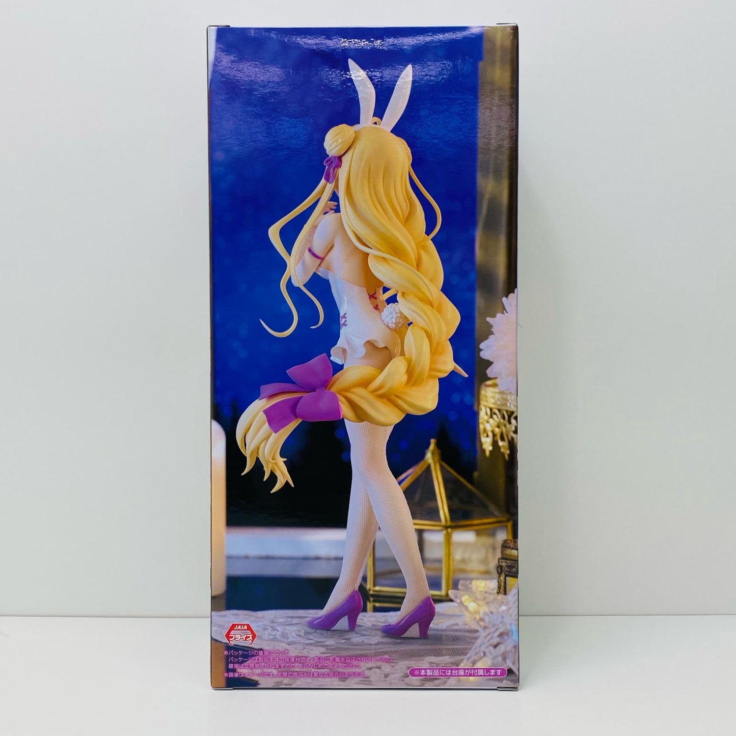 【中古】 星宮六喰-BiCuteBunniesFigure「デート・ア・ライブV」【フィギュア】【飾磨店】