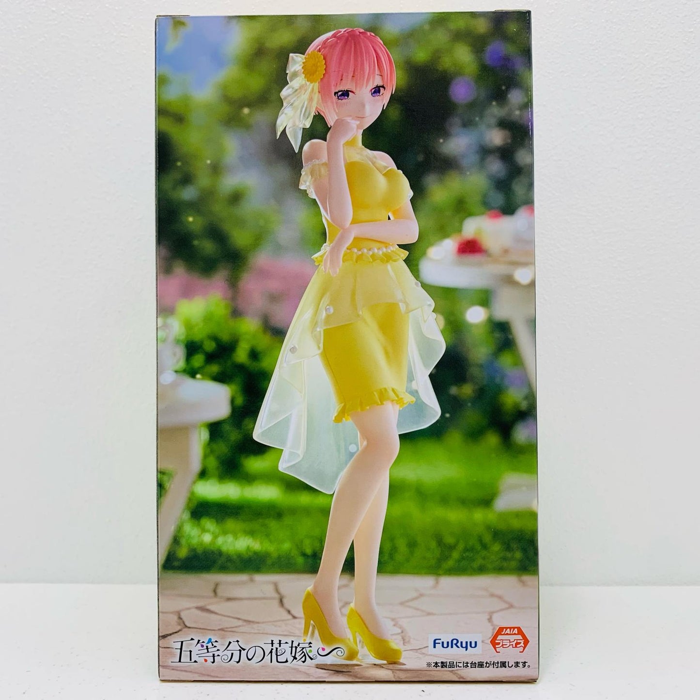 【中古】 中野一花・パステルドレス-Trio-Try-iTFigure「五等分の花嫁∽」【フィギュア】【飾磨店】