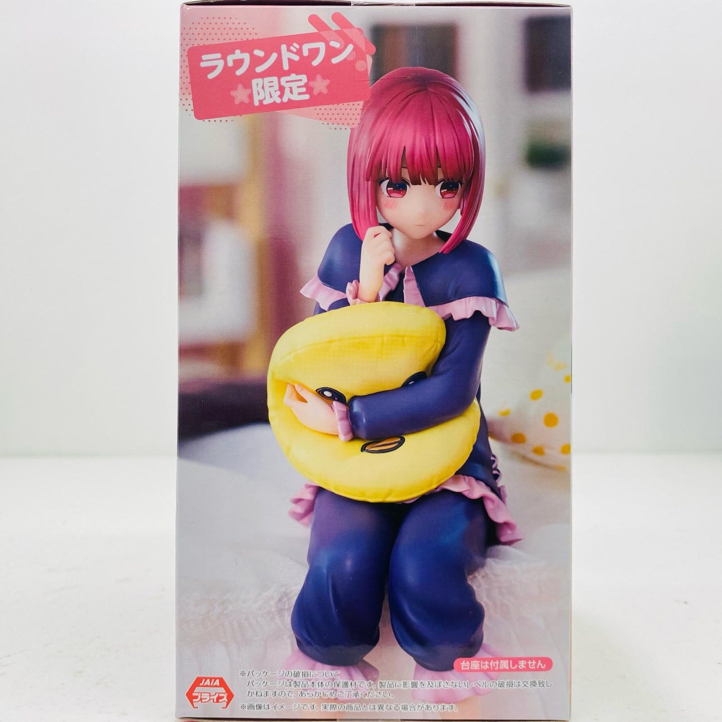 フィギュア 有馬かな~Haveagoodnight!~ぬーどるストッパーフィギュア「推しの子」 有馬かな ぬーどるストッパー Haveagoodnight!【フィギュア】