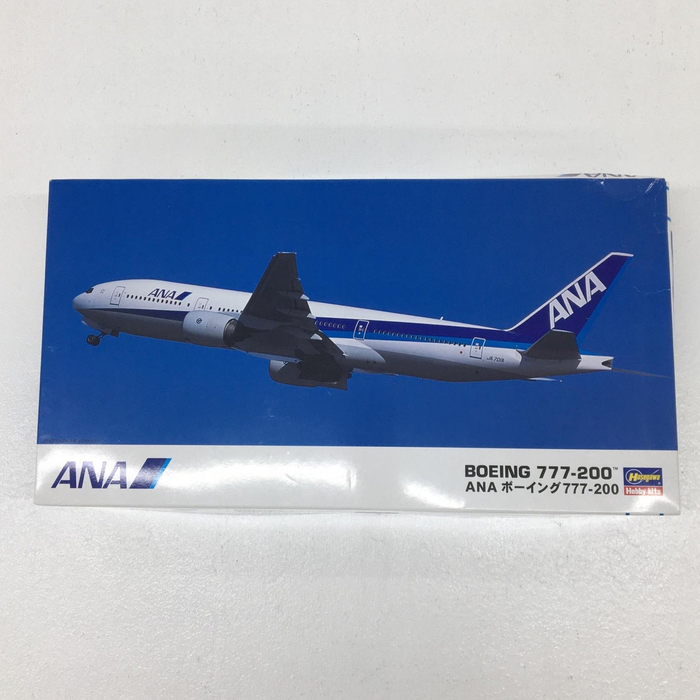 【中古】 飛行機プラモデル フィギュア 全日空 ボーイング777-200 飛行機プラモデル 1/200【フィギュア】【飾磨店】