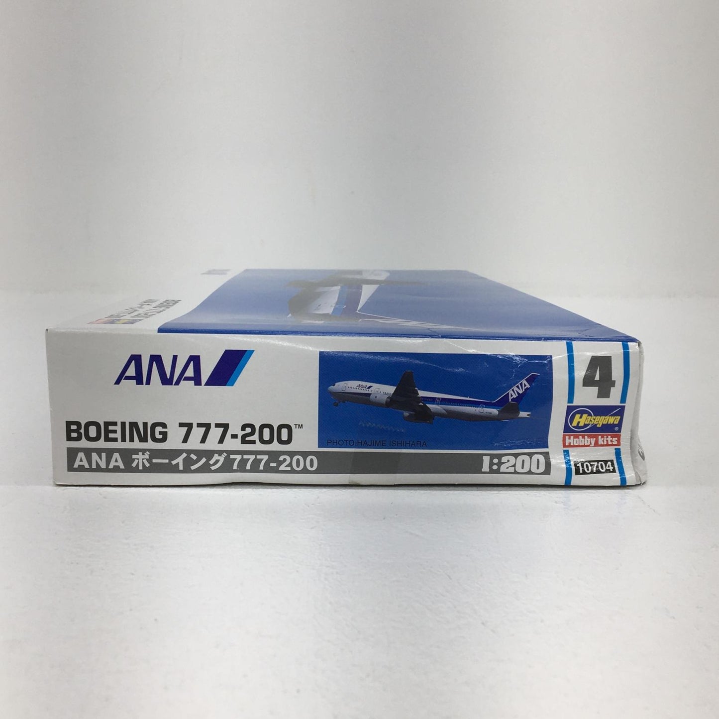 【中古】 飛行機プラモデル フィギュア 全日空 ボーイング777-200 飛行機プラモデル 1/200【フィギュア】【飾磨店】
