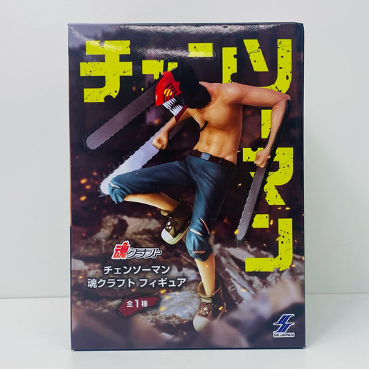 【中古】 チェンソーマン-魂クラフトフィギュア「チェンソーマン」【フィギュア】【飾磨店】