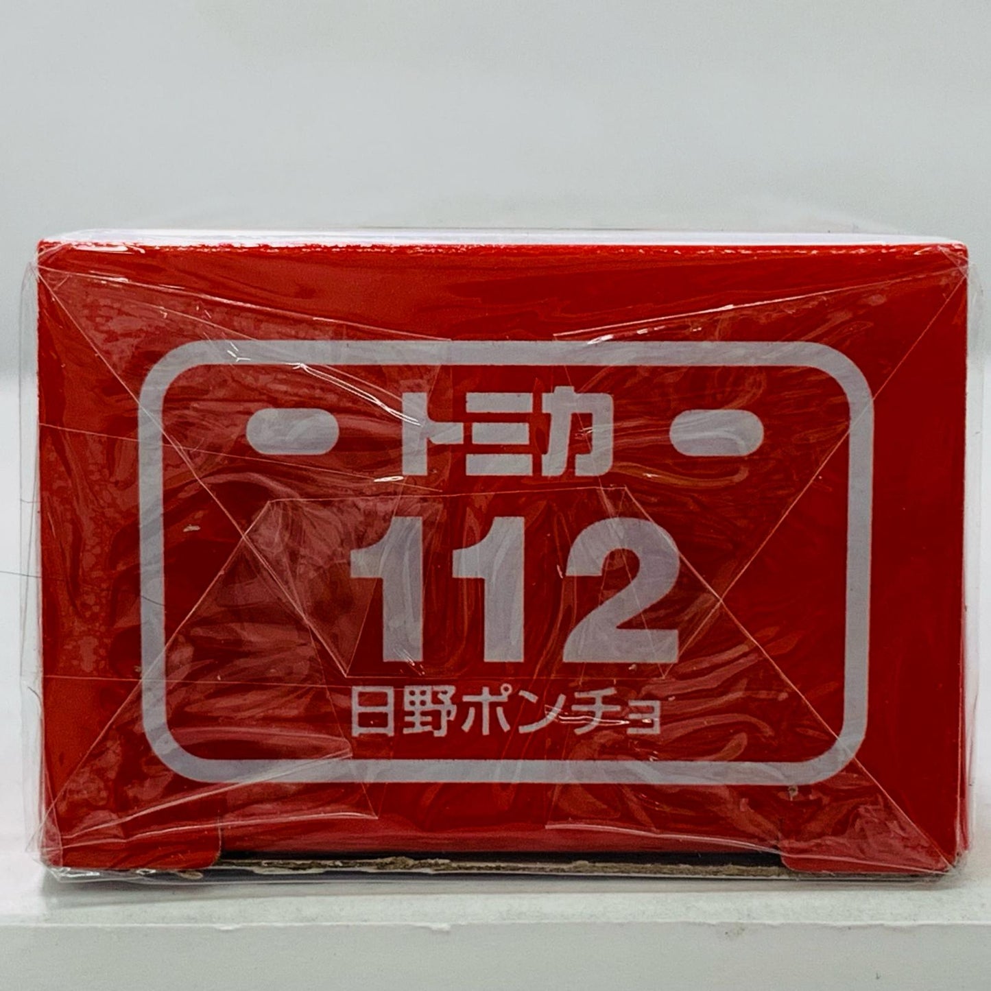 Hino Poncho "Tomica No. 112"