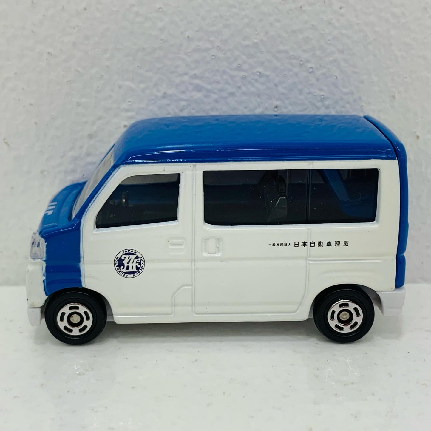 【中古】 ダイハツ ハイゼット JAF ロードサービスカー 「トミカ No.76」【飾磨店】
