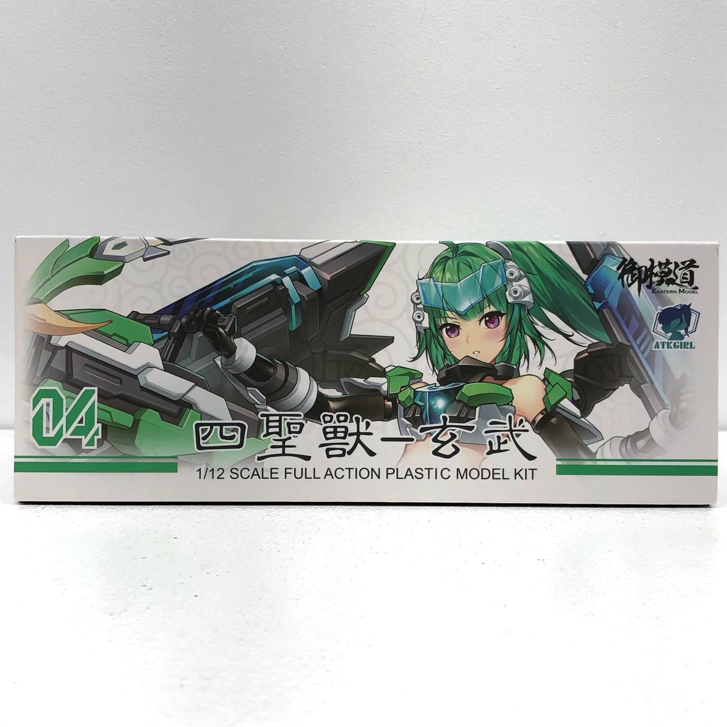 【中古】 A.T.K.GIRL プラモデル 四聖獣 玄武 1月12日【飾磨店】