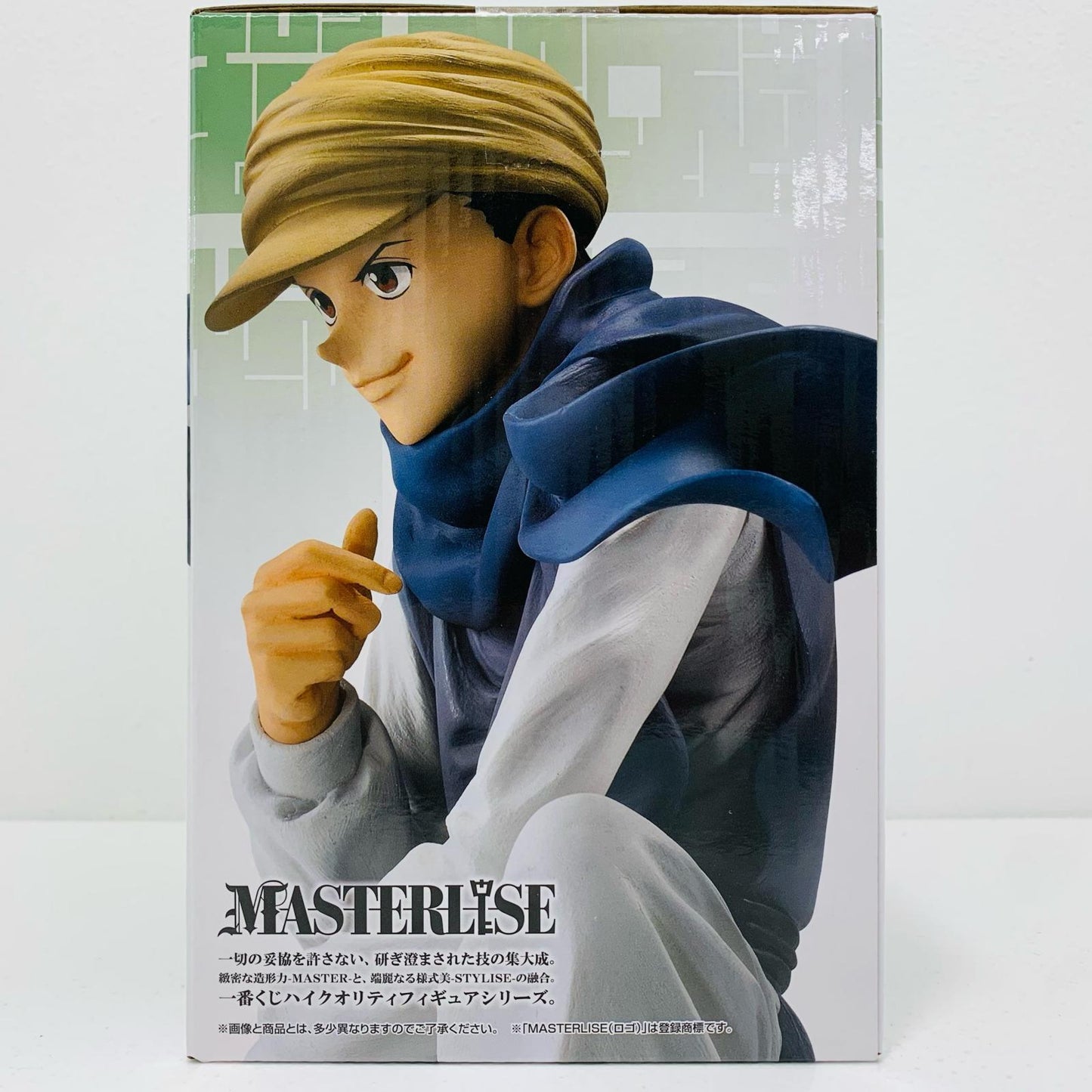 【中古】 C賞ジン-MASTERLISE「GREEDISLAND/一番くじHUNTER×HUNTER」 ハンター×ハンター フィギュア ジン 一番くじ GREED ISLAND C賞 MASTERLISE【フィギュア】【飾磨店】
