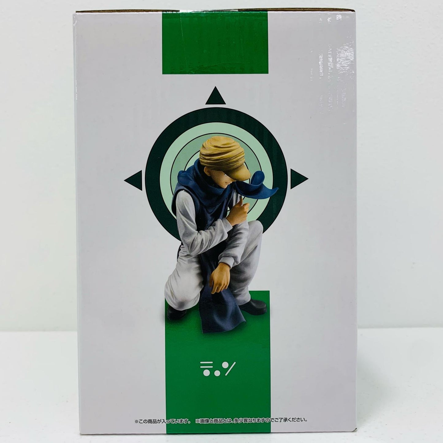 【中古】 C賞ジン-MASTERLISE「GREEDISLAND/一番くじHUNTER×HUNTER」【フィギュア】