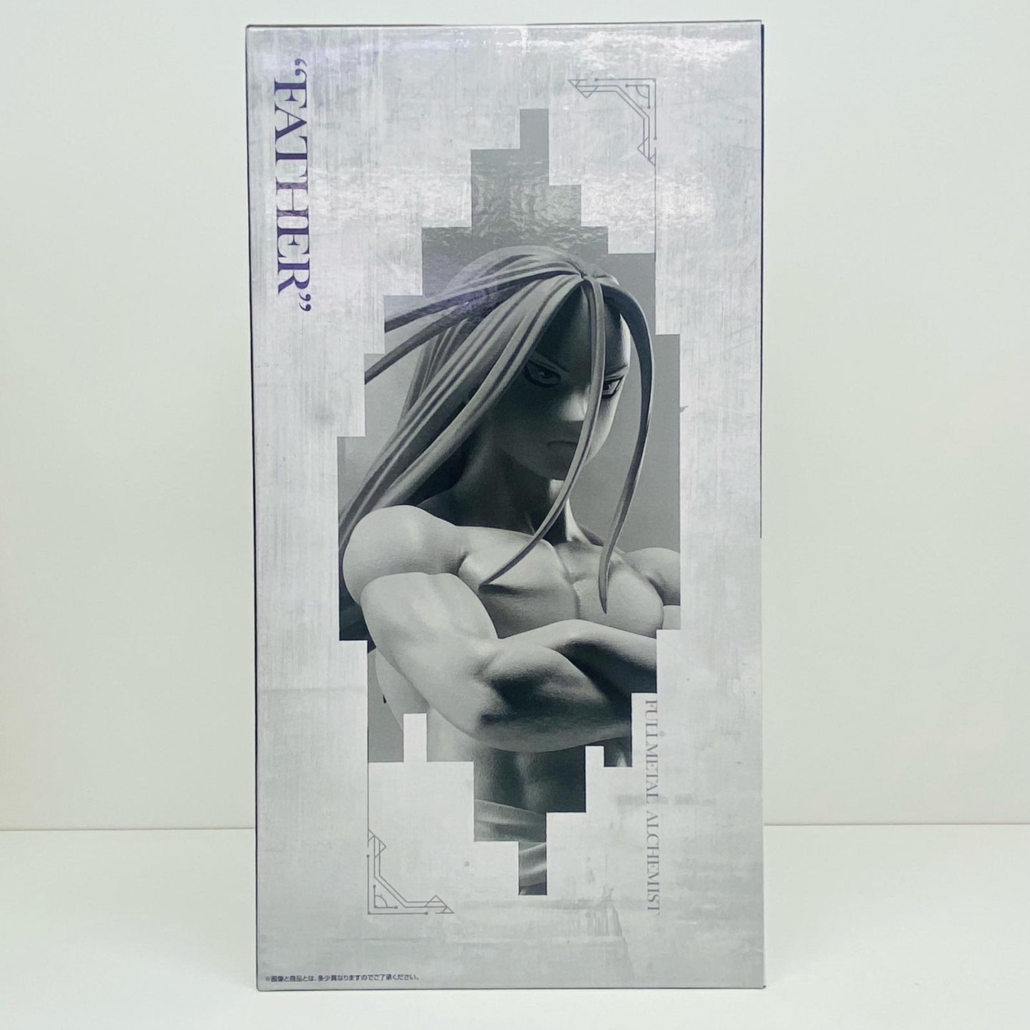 【中古】 B賞“お父様”MASTERLISE「扉を開けし者たち/一番くじ鋼の錬金術師FULLMETALALCHEMIST」 鋼の錬金術師 フィギュア お父様 一番くじ 扉を開けし者たち B賞 MASTERLISE【フィギュア】【飾磨店】
